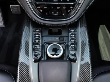 Aston Martin DBX SUV — photo 31