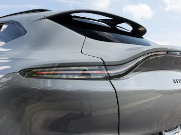 Aston Martin DBX SUV — photo 46