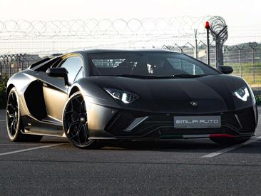 Lamborghini Aventador Ultimae — photo 3