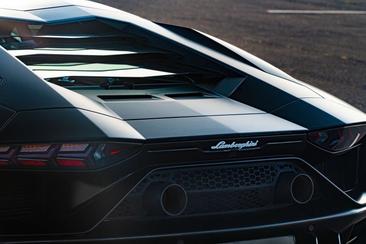Lamborghini Aventador Ultimae — photo 17