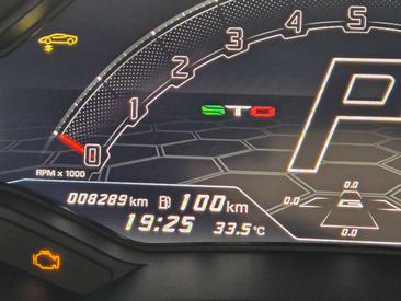 Lamborghini Huracán STO — photo 14