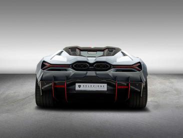 Lamborghini Revuelto — photo 4
