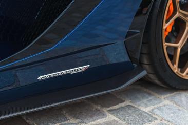 Lamborghini Aventador SVJ — photo 32