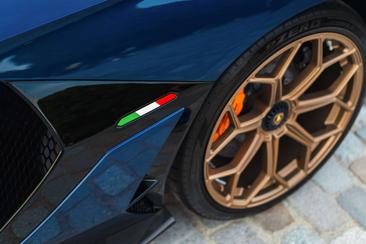 Lamborghini Aventador SVJ — photo 33