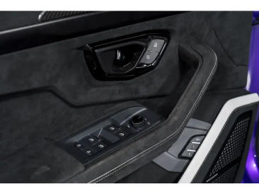 Lamborghini Urus S Urus Performante — photo 10