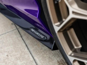 Lamborghini Revuelto Revuelto — photo 18