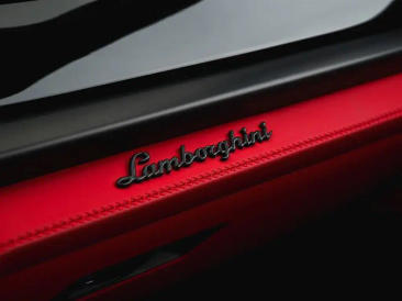 Lamborghini Urus S Urus SE — photo 29