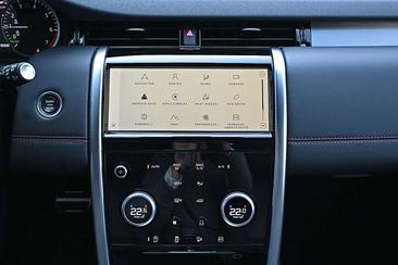 Land Rover Discovery Sport P300e — photo 18