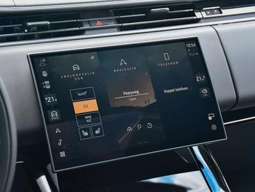Land Rover Range Rover Sport P460e — photo 24