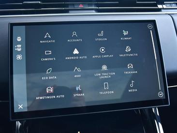 Land Rover Range Rover Sport P460e — photo 36