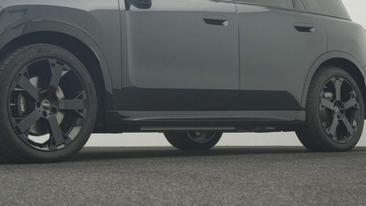 Mini Countryman Cooper SE ALL4 — photo 15