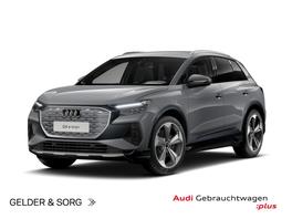 Audi Q4 E-tron 55 E-tron Quattro - 2026 - Joinsteer - #1