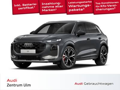 Audi Q3 TFSI E E-hybrid S Tronic - 2026 - Joinsteer - #1