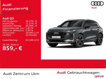 Audi Q3 TFSI E E-hybrid S Tronic — photo 3