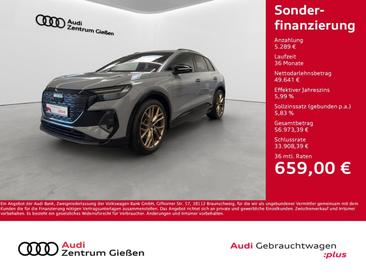 Audi Q4 E-tron 55 E-tron Quattro — photo 2