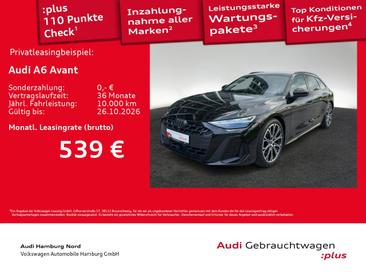 Audi A6 Avant TFSI E 55 E Quattro — photo 2