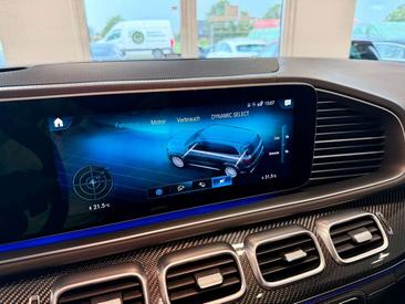 Mercedes GLS 63 4MATIC — photo 25