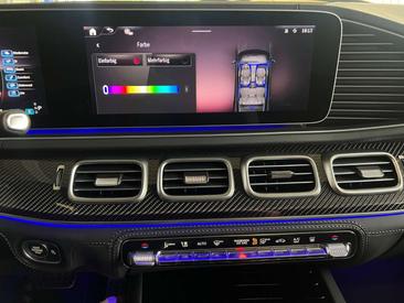 Mercedes GLS 63 4MATIC — photo 28