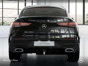 Mercedes GLE 450 D — photo 6
