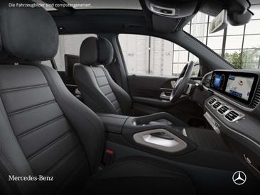 Mercedes GLS 450 D 4MATIC — photo 11