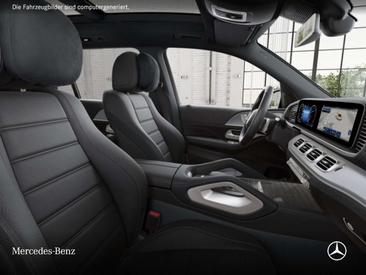 Mercedes GLS 450 D 4MATIC — photo 10