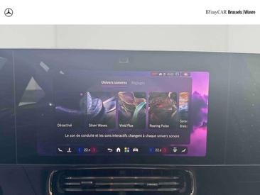 Mercedes CLA Berline 250 — photo 15