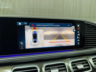 Mercedes GLE 63 S 4Matic — photo 13