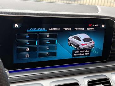 Mercedes GLE 400 D — photo 28