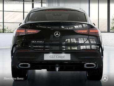 Mercedes GLE 450 D — photo 6