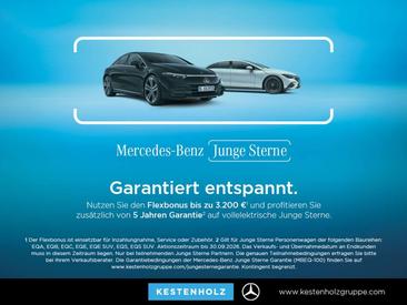 Mercedes EQA 250 — photo 14