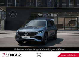 Mercedes EQB 250 - 2025 - Joinsteer - #1