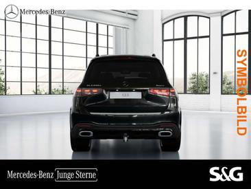 Mercedes GLS 450 D 4MATIC — photo 4