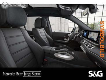Mercedes GLS 450 D 4MATIC — photo 9