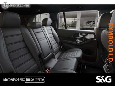 Mercedes GLS 450 D 4MATIC — photo 10