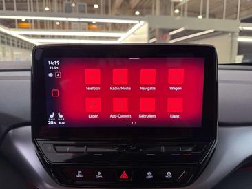 Volkswagen ID.4 Pro Performance — photo 21