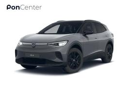 Volkswagen ID.4 Pro - 2026 - Joinsteer - #1