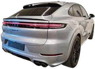 Porsche Cayenne S E-Hybrid — photo 3