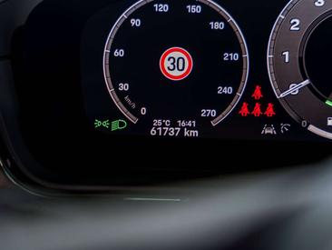 Porsche Cayenne E-Hybrid — photo 22