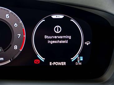 Porsche Cayenne E-Hybrid — photo 23