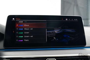 BMW Série 5 M Sport 530e — photo 37