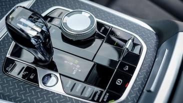 BMW X5 XDrive45e — photo 26