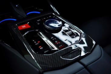 BMW M5 Berline Competition XDrive — photo 40