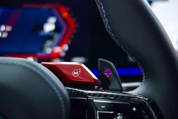 BMW M5 Berline Competition XDrive — photo 46
