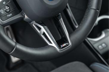 BMW X1 XDrive25e — photo 27