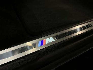 BMW X5 XDrive50e PHEV — photo 20