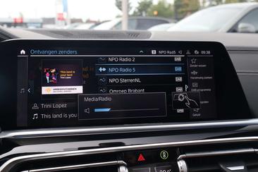 BMW X5 XDrive45e — photo 27