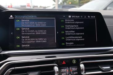 BMW X5 XDrive45e — photo 29