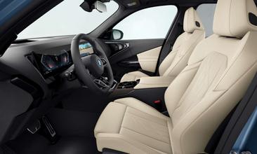 BMW X3 30e XDrive — photo 18