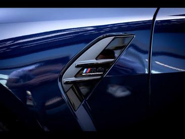BMW M4 Competition XDrive — photo 23