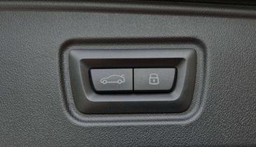 BMW Série 5 530e XDrive — photo 34